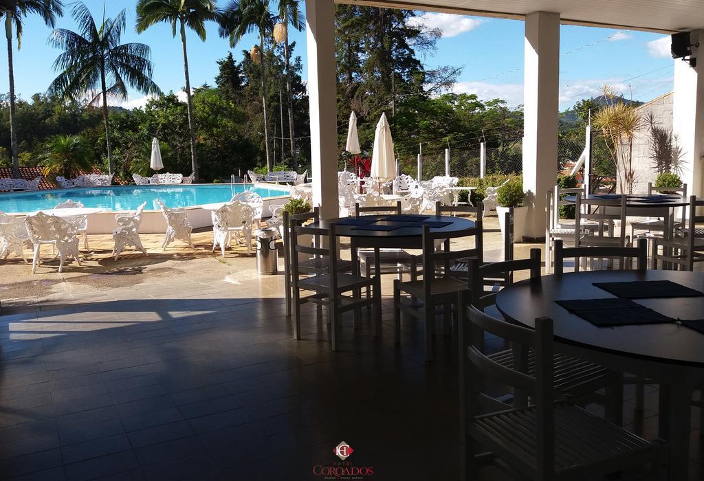 Hotel Coroados Itajubá 외부 사진